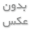 هر آنچه راجع به فلومتر بایستی بدانید